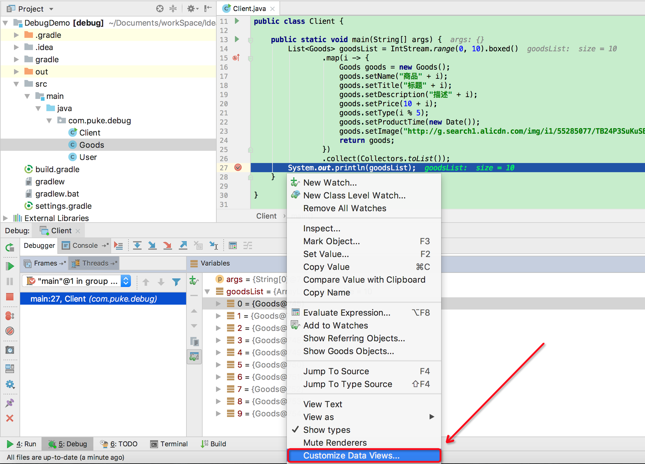 CustomizeDataView.png